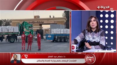 مصر تستقبل الدفعة 36 من المصابين الفلسطينيين وتدخل 5.590 طن مساعدات لغزة
