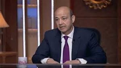 عمرو أديب: مفاوضات إيران وأمريكا في مهب الغموض.. والعالم يترقب مصير النووي