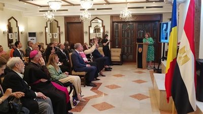 القومي لذوي الإعاقة يشهد مؤتمر العلاقات المصرية الرومانية بحضور أمير رومانيا
