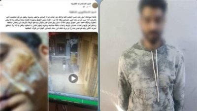 حبس سائق 4 أيام بتهمة التعدي على صاحب ورشة بسلاح أبيض في المعادي