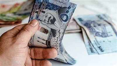 سعر الريال السعودي اليوم الثلاثاء 21أبريل 2026 في البنوك