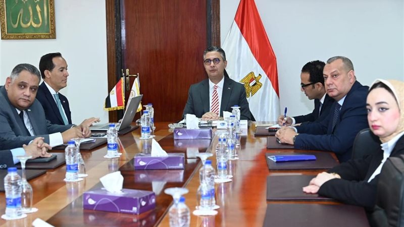 وزارة التموين 