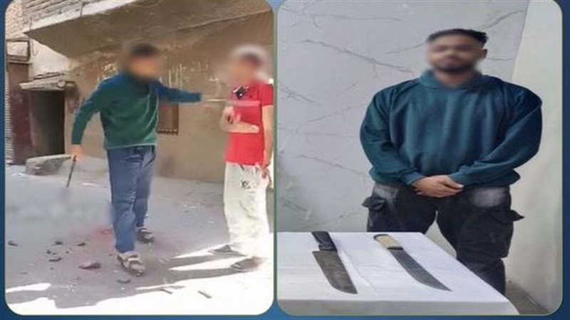 المتهم