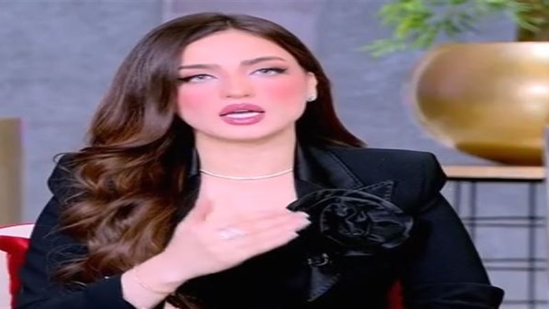 ياسمين عز 