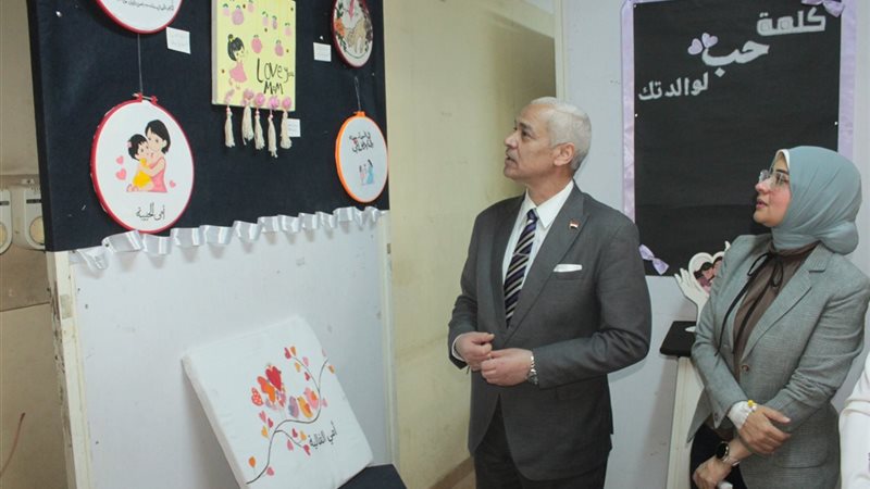 صورة واقعيه