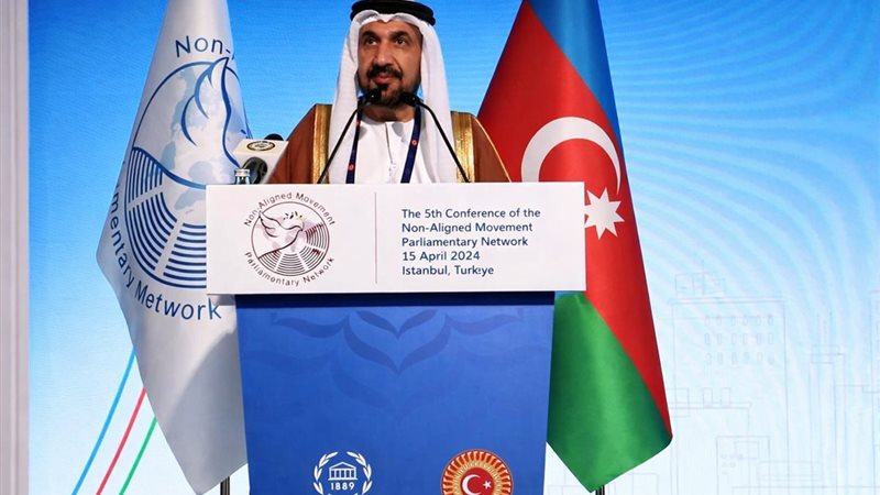  البرلمان العربي