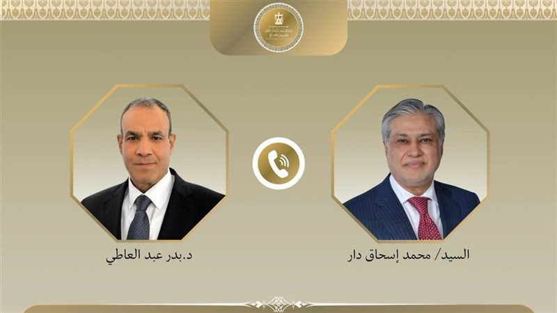 أرشيفية 