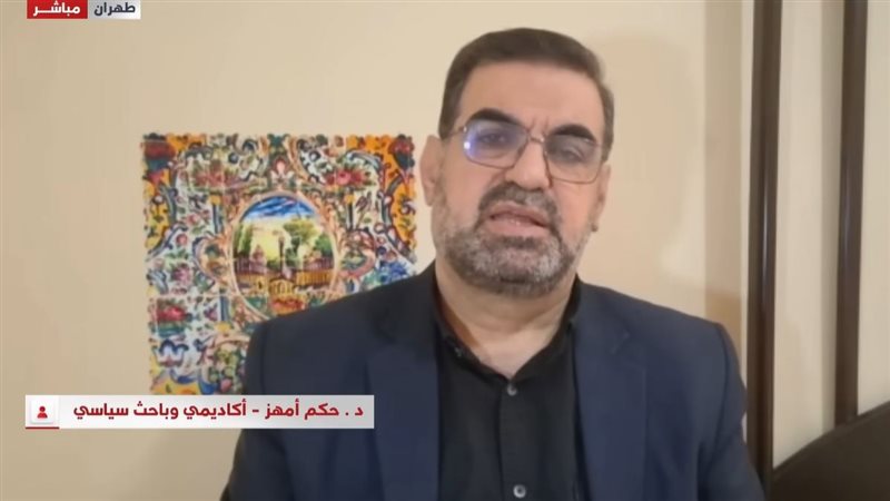 حكم أمهز