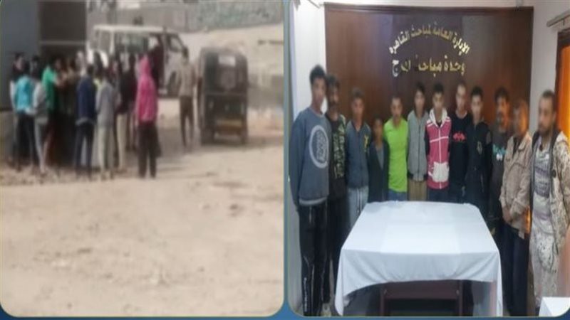المتهمين