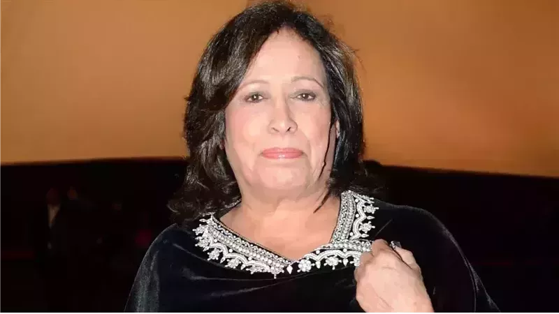 حياة الفهد 