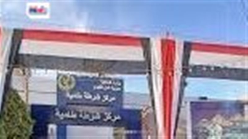 مركز شرطة طامية بالفيوم
