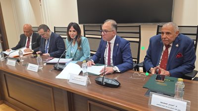 بدء اجتماع 
