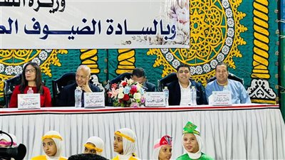 بحضور وزيرة الثقافة النائب عادل زيدان يشهد احتفالية يوم اليتيم