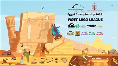 طلاب مصر يبدعون في تحدي UNEARTHED™ بمكتبة الإسكندرية