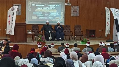 أثر أركان الإسلام في استقرار المجتمع.. ندوة البحوث بجامعة المنصورة