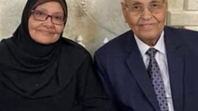 وفاة زوجة شيخ النواب بالسويس بعد 40 يوما من رحيل زوجها
