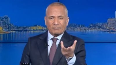 أحمد موسى يطالب بآلية لسداد النفقة بالمطارات: «ادفع لولادك وسافر»