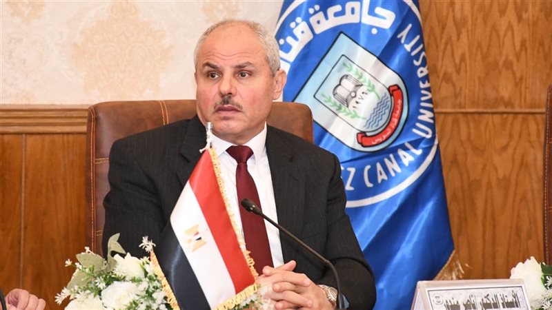 رئيس جامعة قناة السويس
