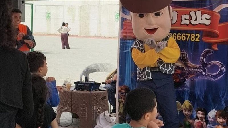 الاحتفالية 