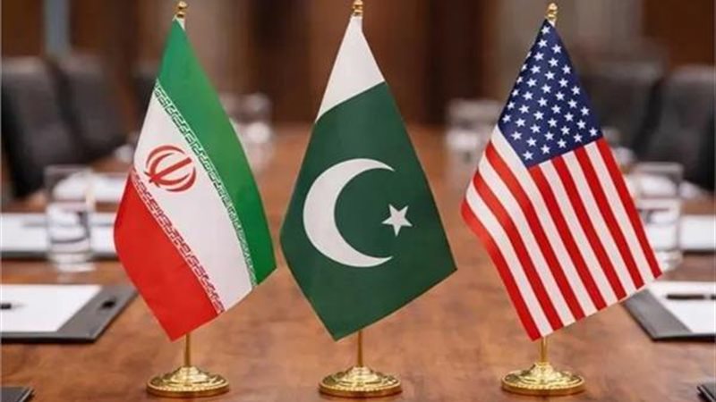 إيران وباكستان وأمريكا