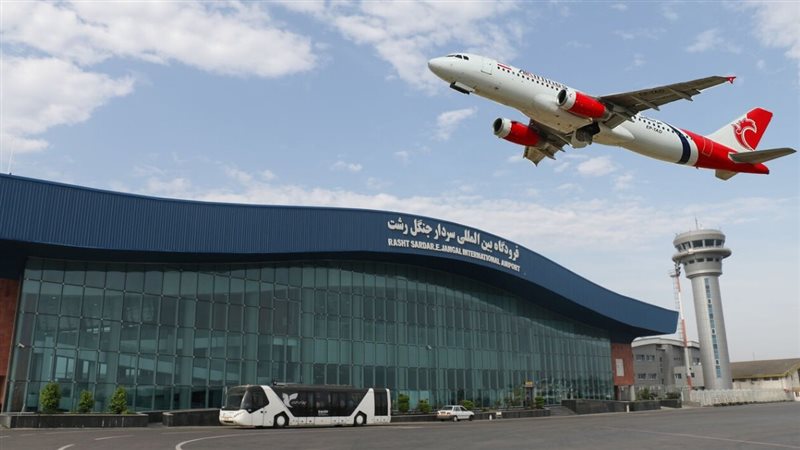 المجال الجوي الإيراني