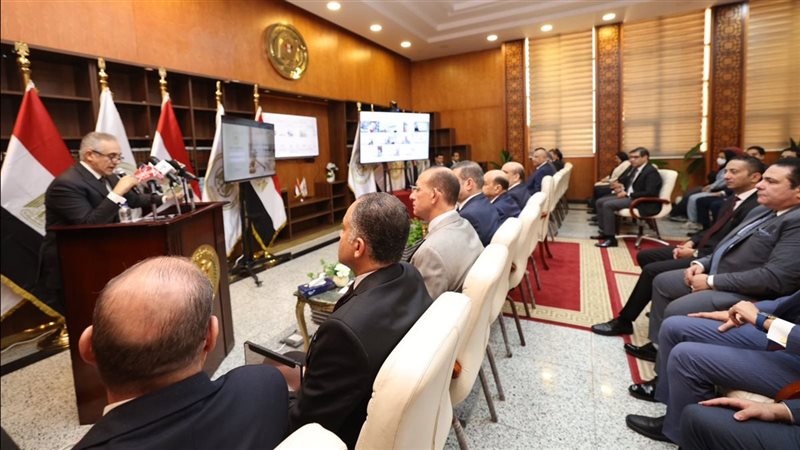 وزير العدل يدشن منظومة