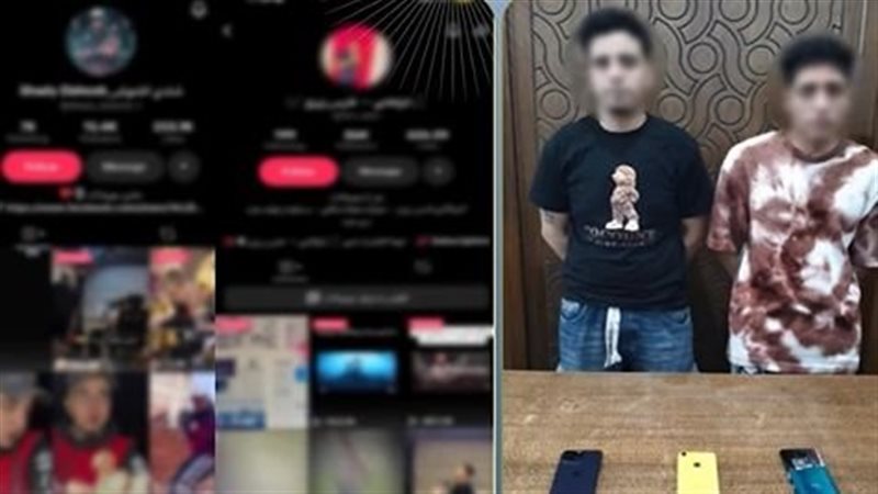 المتهمين 
