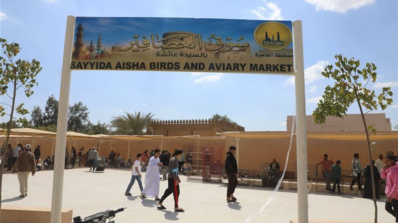 سوق الحمام الجديد
