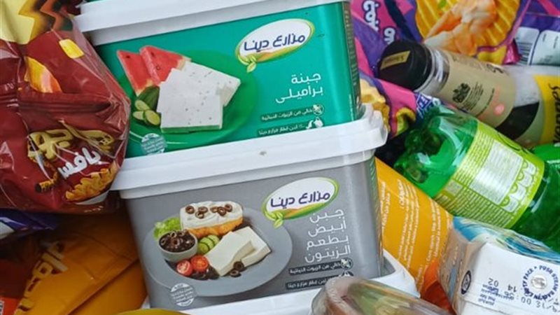 جانب من الحملة 