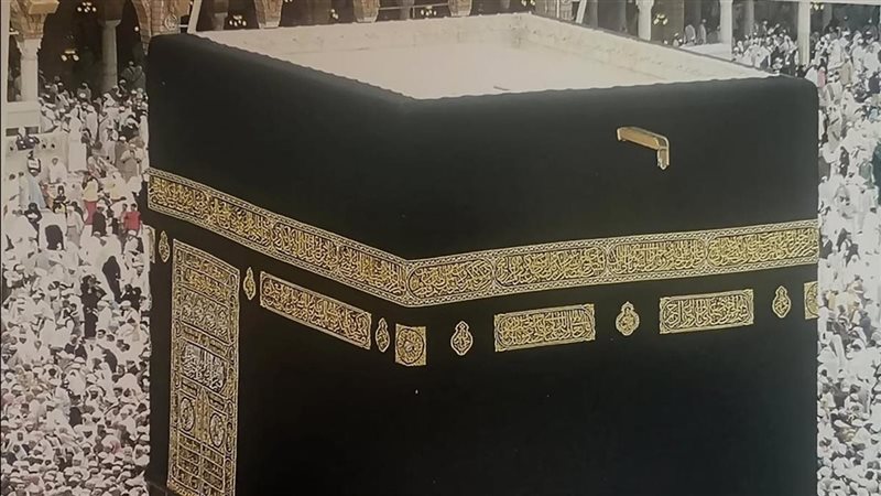 أطياف الحرمين 