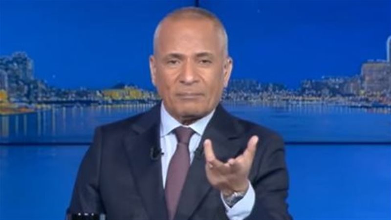 أحمد موسى