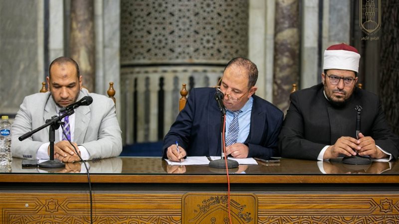 جانب من الملتقى الفقهي