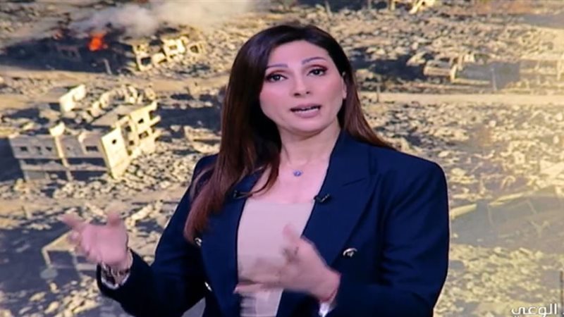 كريمة عوض