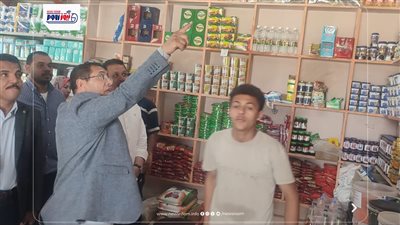 سكرتير عام المساعد للفيوم يتفقد عدداً من المحال التجارية بيوسف الصديق 