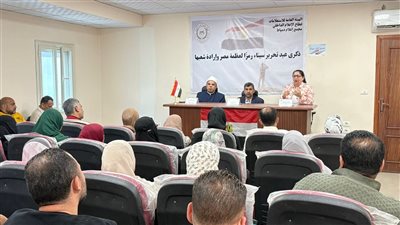 دمياط تحتفي بذكرى تحرير سيناء بندوة وطنية تعزز الوعي والانتماء