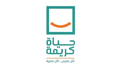 «سكر بيوت» تفتح أبواب الرزق.. «حياة كريمة» تمكن سيدات المنوفية بمشروع الحلويات