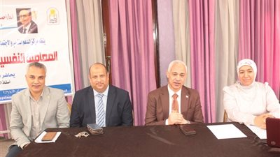 جامعة أسيوط تنظم ندوة توعوية حول المعاملة النفسية التربوية لطلاب الجامعة