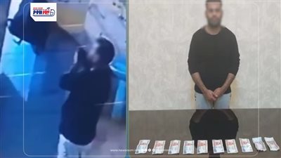 سرقة في بيت الله.. فيديو يفضح المتهم ويسقطه في قبضة الأمن  بالمنيا