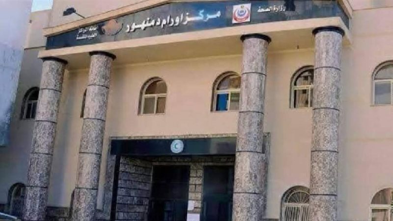 حملة موسعة للتبرع