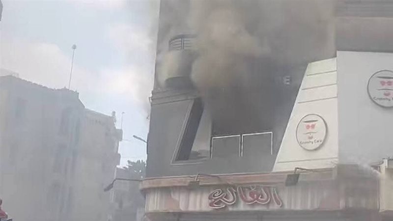 حريق كافيه في منطقة