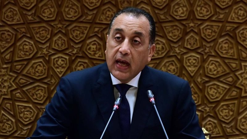 رئيس مجلس الوزراء