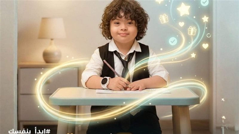 مبادرة كن بطل الترشيد