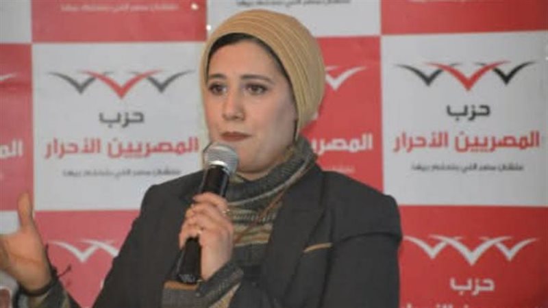 د. أميرة شوقي 