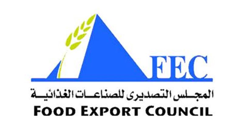 المجلس التصديري للصناعات