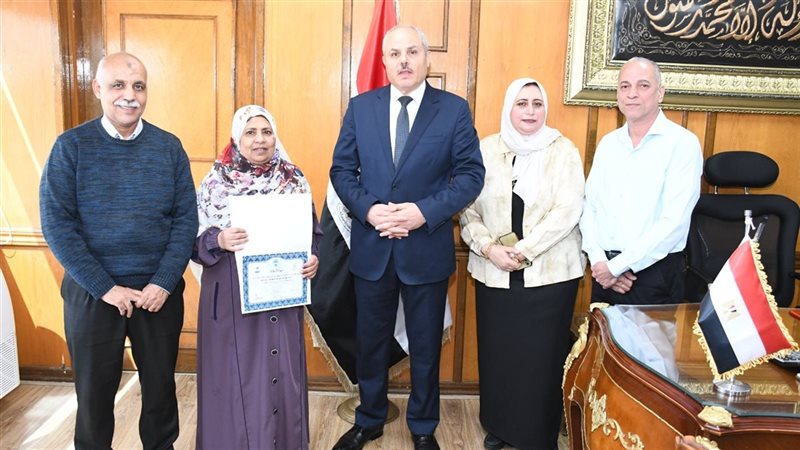 «جامعة قناة السويس