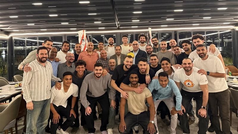 احتفالية الزمالك