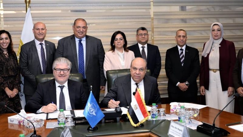 اتفاقية تجديد استضافة