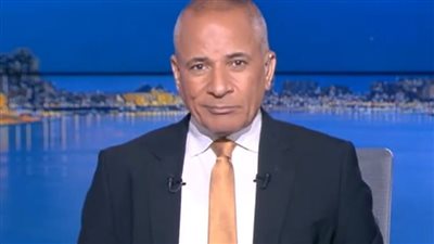 أحمد موسى: ترامب درس تفعيل السلاح النووي ضد إيران ورئيس الأركان منعه