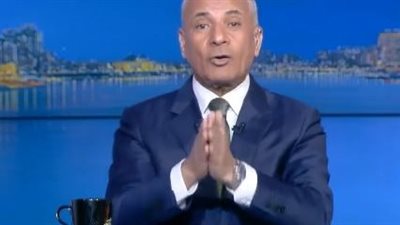 أحمد موسى: رئيس الوزراء «مخباش حاجة» وتحدث بشفافية مطلقة أمام البرلمان