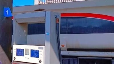 تموين البحيرة تضبط كميات كبيرة من السولار والأعلاف والمبيدات الفاسدة